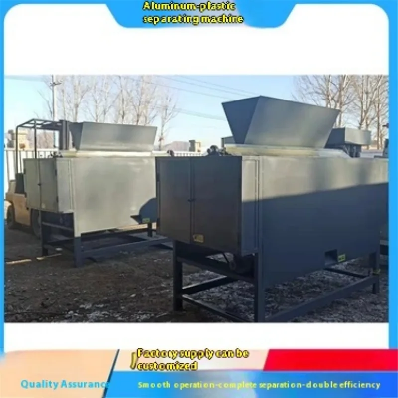 Cable recycling machine mini copper wire granulator copper and plastic separator machine Motor Recycling Machine Scrap Motor Rec