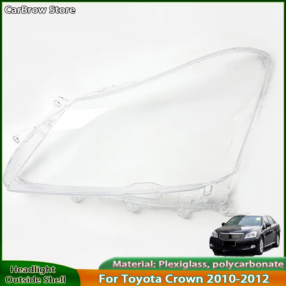 

Абажур из плексигласа для Toyota Crown 2010 2011 2012, передний абажур, чехол для фары