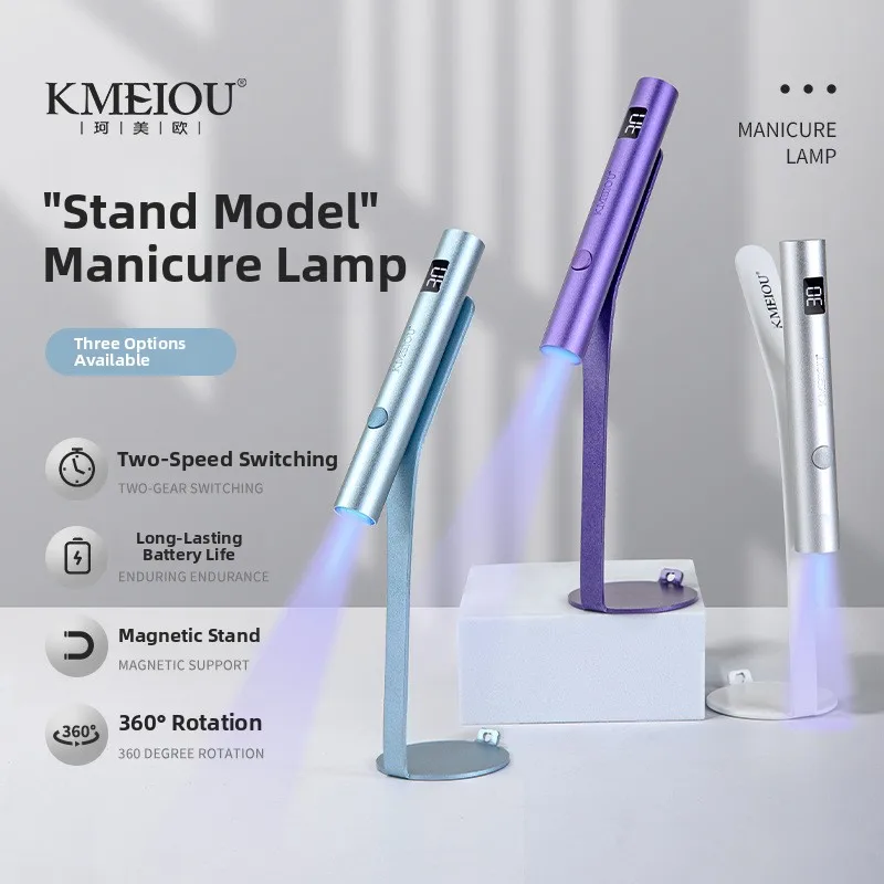 Handheld Metal Spotlight Phototherapy Lamp with Bracket Nail Art Mini Baking Light Portable Power Storage for Beauty Care