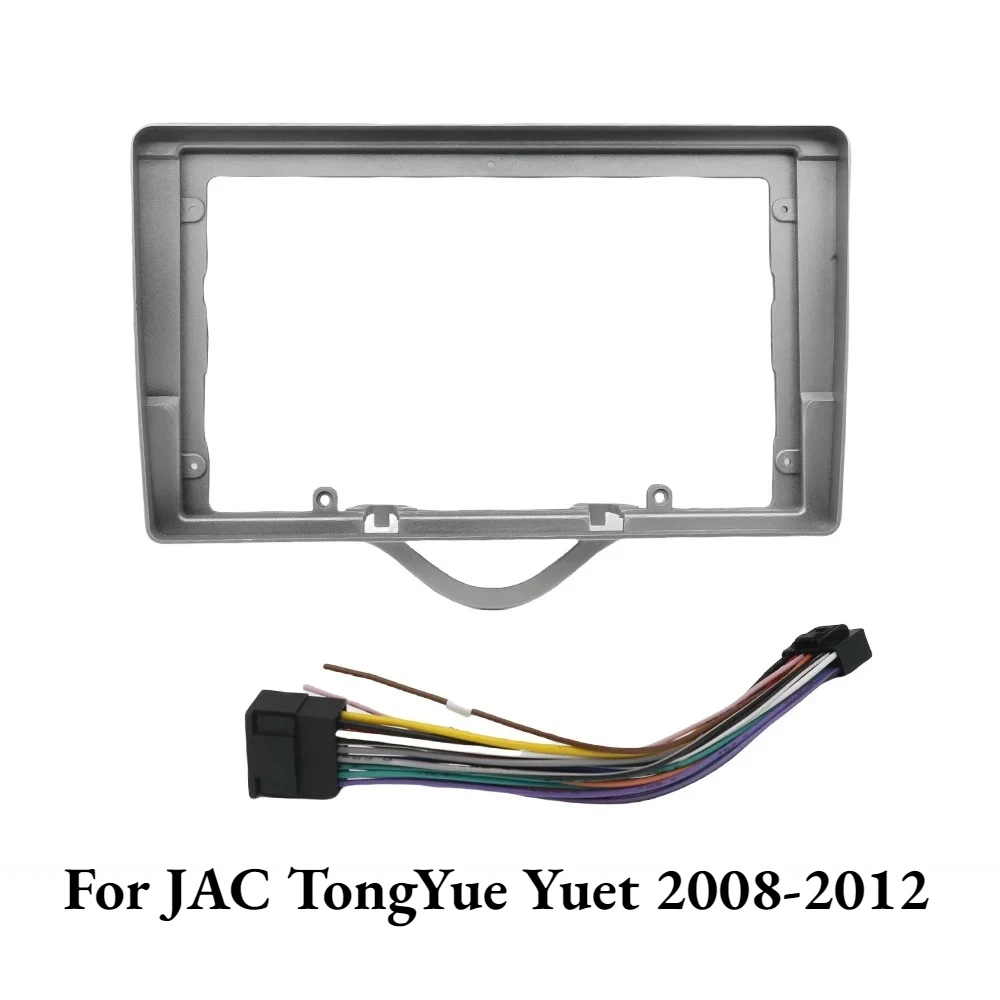 

9-дюймовая автомобильная рамка Android для JAC TongYue Yuet 2008-2012 гг. | Панель установки радиоаудиоприборной панели | Комплект адаптеров для установки