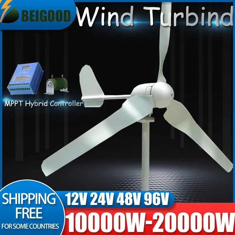 

10000W 12V 24V 48V Horizontal Axis Wind Power Turbine Wind Energy Generator Small Windmill for Home With MPPT Controller FOR YOU