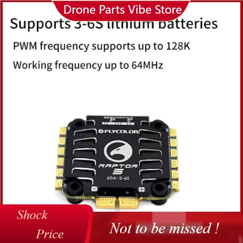 

DP Flycolor Raptor5 4in1 ESC 60A G701 V5 (3-6S) 128KHz 30x30mm for FPV Drone - Freestyle & FC Stack Compatible