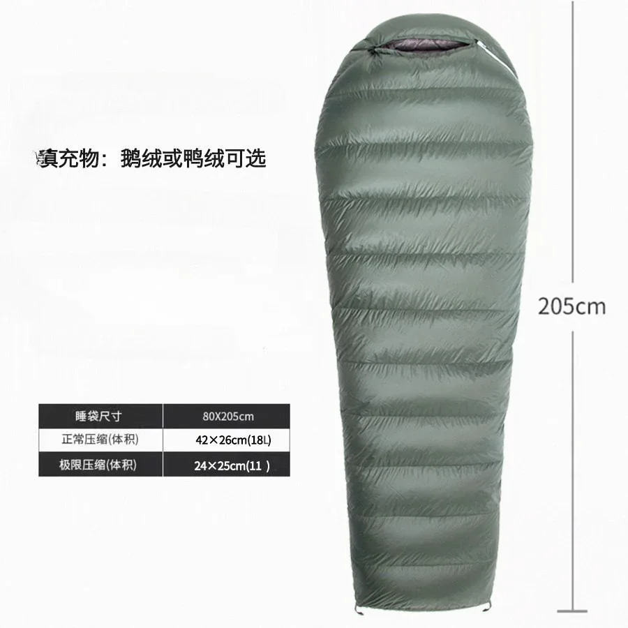 كيس نوم، للفصول الأربعة، عالمي، للتخييم في الهواء الطلق، كيس نوم من ريش الإوز، للبالغين