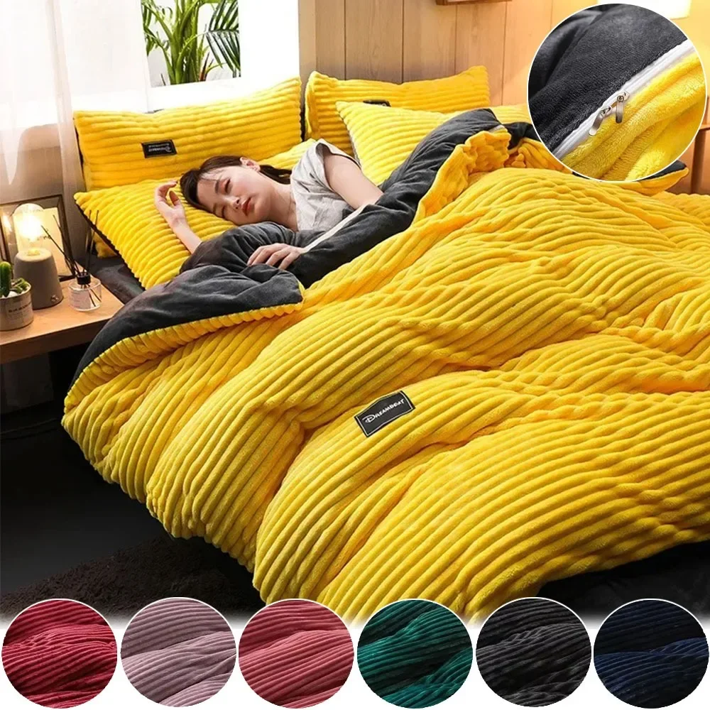 

Winter Thick Coral Velvet Duvet Cover Warmth Solid Color Comfortable Skin-friendly Quilt Cover Pillowcase Colchas Y Coverlets