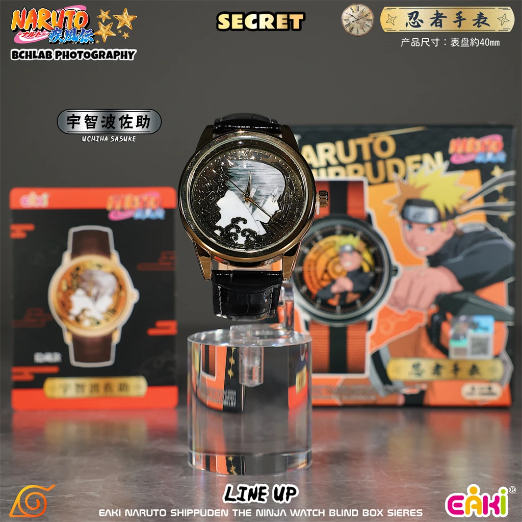 새로운 입고 상품 EAKI 나루토 질풍전 블라인드 박스 - Anime Merchandise Naruto 리뷰 및 가격
