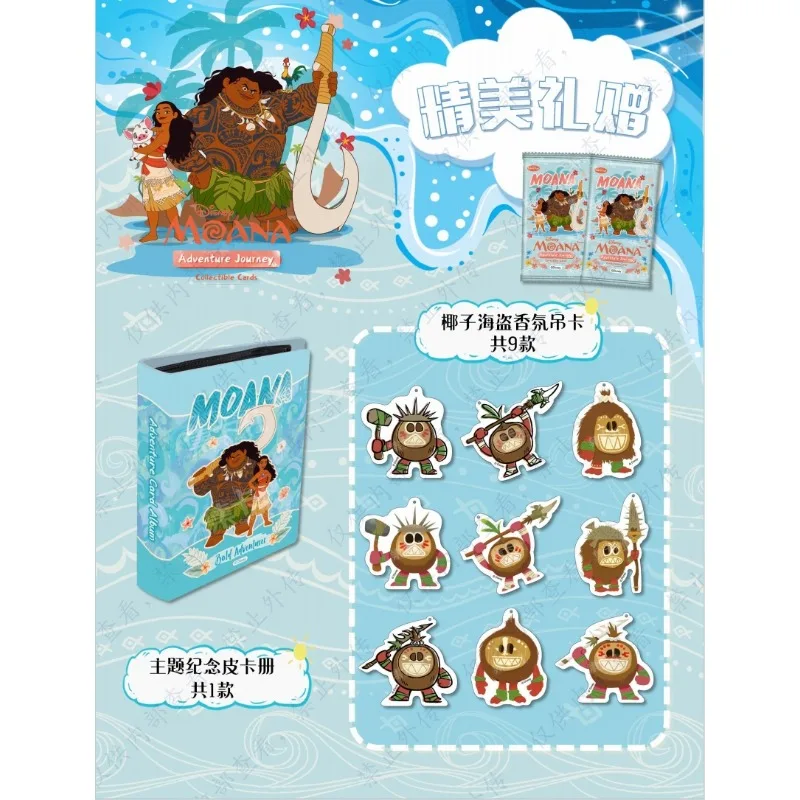 Nieuw product Moana Adventure Journey Collection Card Return Card van Long Voyage Toys Gifts Verjaardagscadeau Kerstcadeau