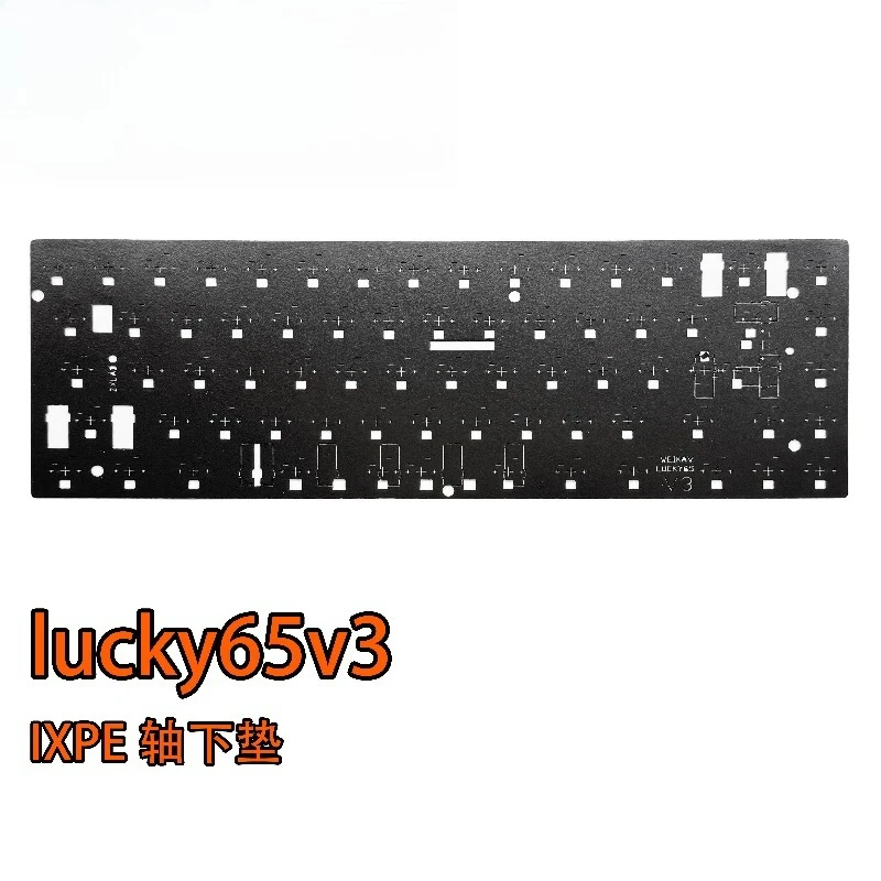 WEIKAV Lucky65v3 Sound Pack Customized PORON Sandwich Cotton IXPE PET Pad Bottom Cotton for Mechanical Keyboard Accessories