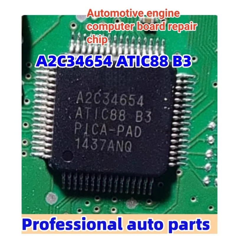 5piece 100% New original A2C34654 ATIC88 B3 ATIC88B3 QFP64 car computer board repair chip For Toyota car in stock