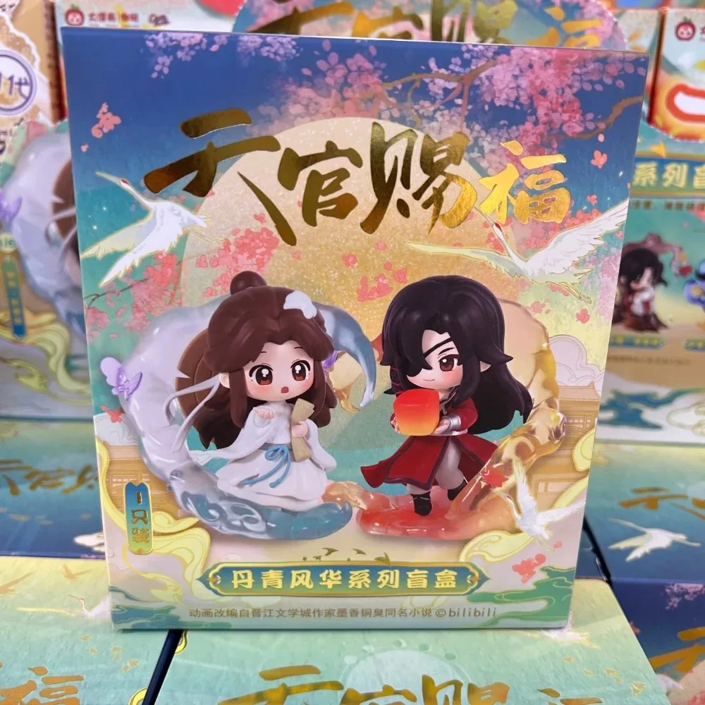 Tianguan Cifu أنيمي Danqing Fenghua سلسلة صندوق أعمى حقيقية العصرية اللعب سطح المكتب الحلي لعب الأطفال هدايا عيد الميلاد