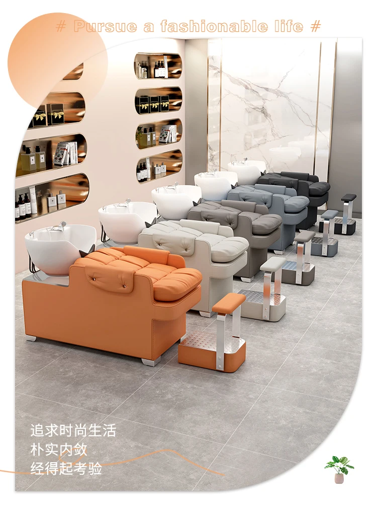 Barber Shop Lying Half High-End Shampoo Chair Hair Salon for Hair Salon Ceramic Flushing Bed