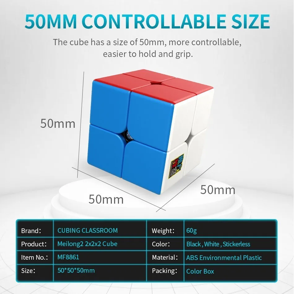 Cubo Mágico 2x2 Profissional, Para Iniciantes Crianças, Brinquedo Educativo Desafio Mental Coordenação