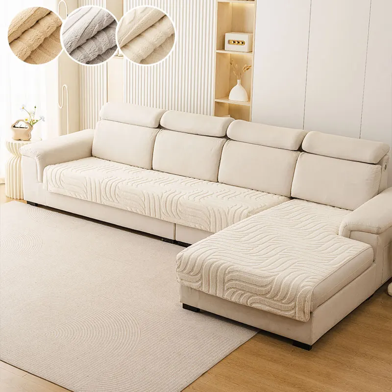 2PC-New combination sofa cushion with four season universal anti slip cushion and two in one combination sofa cushion