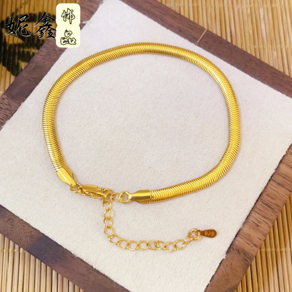 

Snake Bone Cuban Chain Bracelet Women's 24K Gold AU999 - Niche snake bone Cuban chain design, personality showpiece