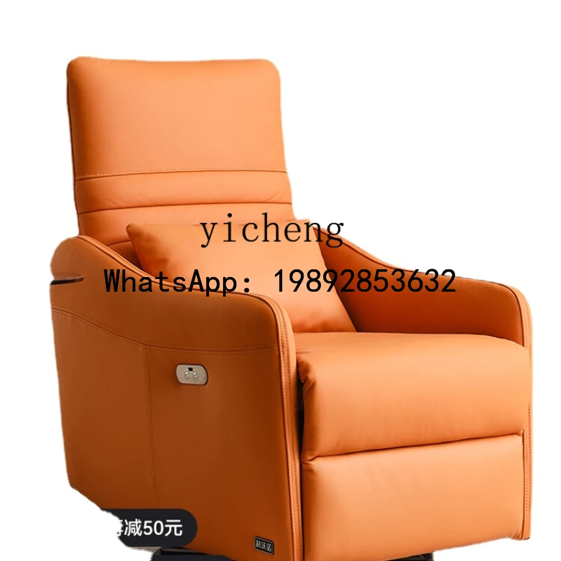 Electric Single Sofa Chair First-Class Space Function Sofa Cabin Comfortable Recliner