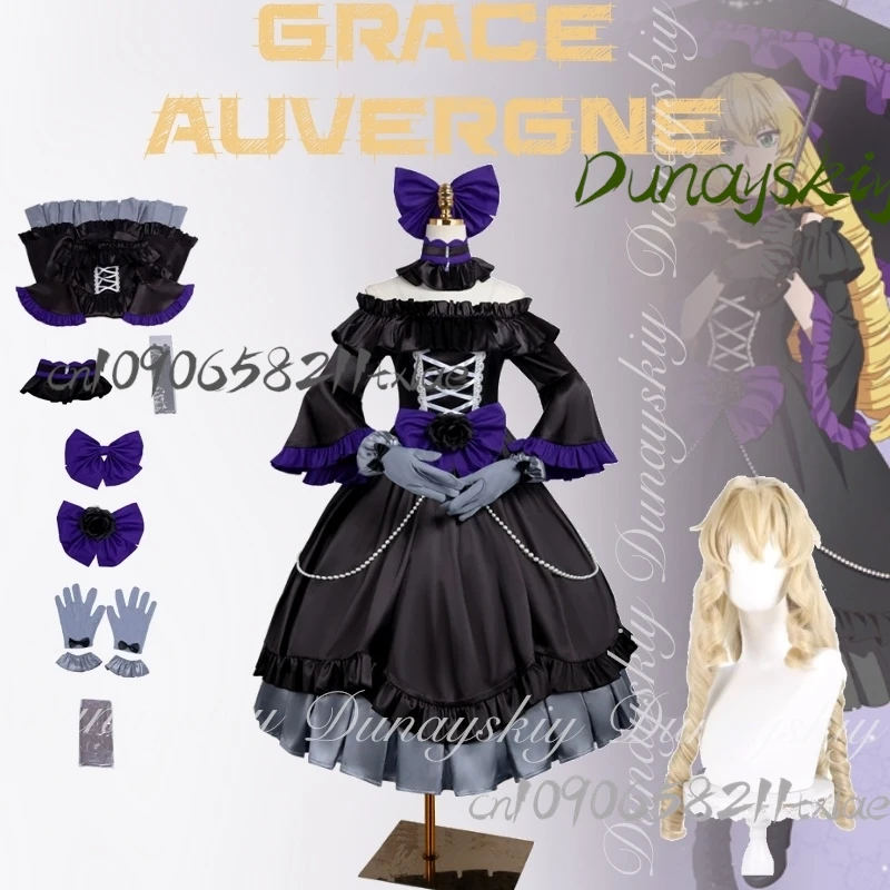 

От папы, потому что реинкарнирован! Аниме Грейс Auvergne с черным платьем Лолиты, костюм для косплея, полный костюма