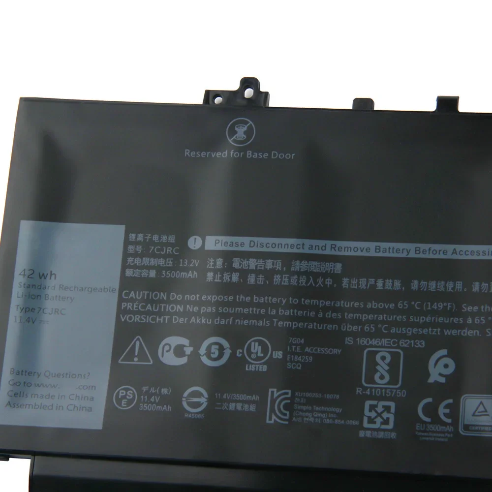 

Новая сменная батарея для Dell Latitude PDNM2 579TY E7270 E7470 F1KTM 0F1KTM V6VMN 7CJRC 42 Втч