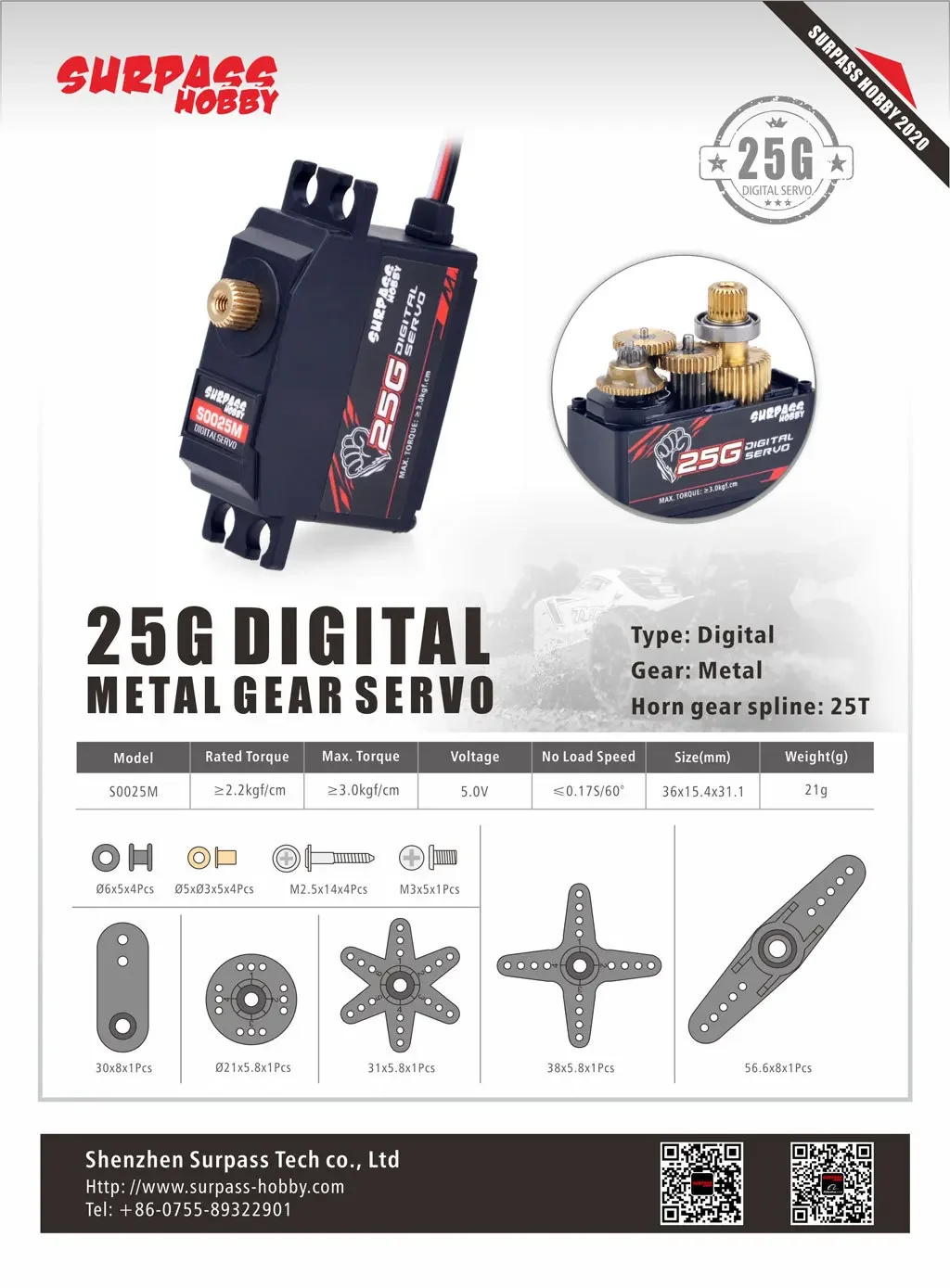 MN128 86s Naughty Dragon c54 Chaoyuewang 25g servo metal gear digital servo servo arm rc accessories