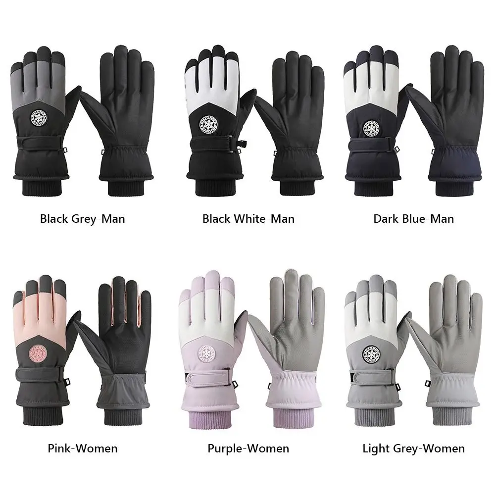 

PU Leather Winter Cycling Gloves Full Fingers Fleece Lining Waterproof Gloves Waterproof Non-Slip Warm Fleece Gloves