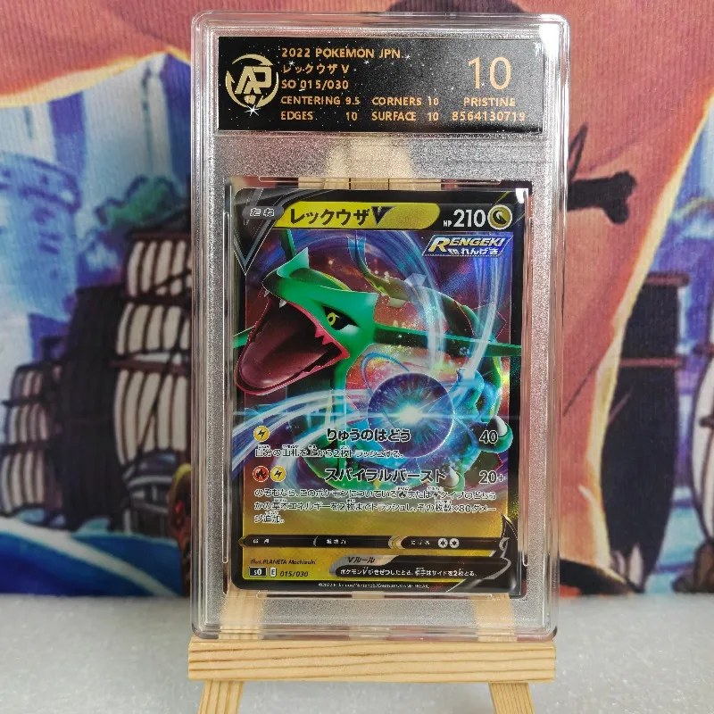 Tienda de Cartas de Anime, PTCG Pokémon, Versión Oficial Japonesa, Cartas Graduadas RPA, Charizard, Entrenador Pokémon, Cartas Pokémon para Niños