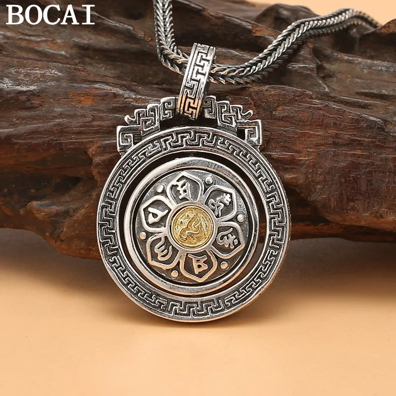 BOCAI S925 Silver Six Words Men And Women Authentic Words Pendant Thai Silver Ancient Chinese Auspicious Cloud Transfer Pendant