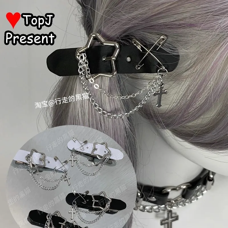 Estilo subcultura mujer gótico Lolita Harajuku Y2K chica estrella piel hebilla cadena pin regalo de Navidad horquilla Clips alfileres horquillas