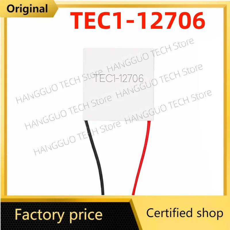 TEC1-12706 Thermoel…