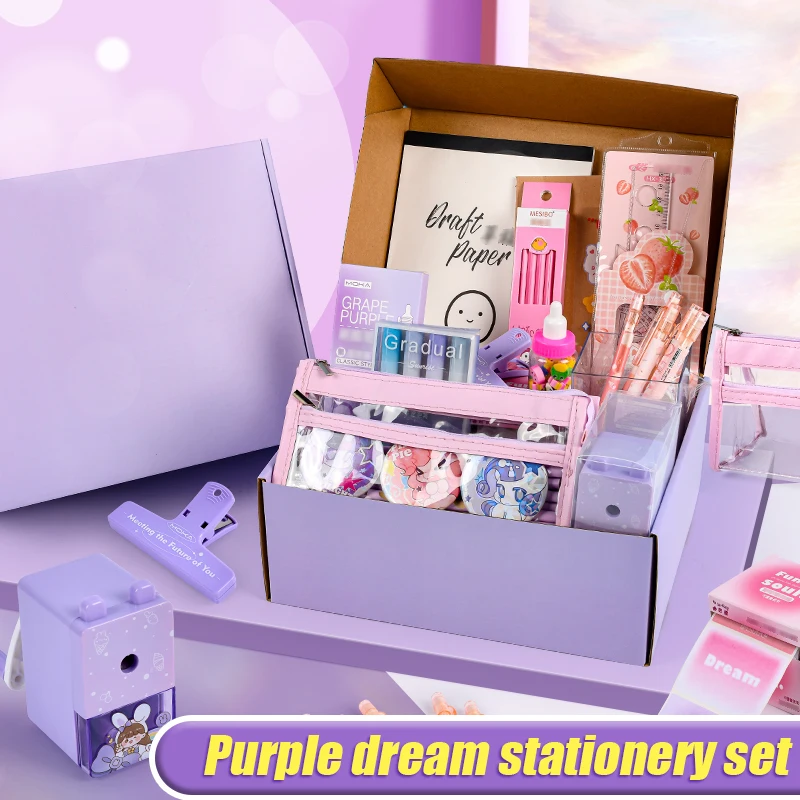 

15 Kinds of Good-looking School Supplies in a Purple Dreamy Series Stationery Set, Which Is an Elegant Ideal Birthday Gift