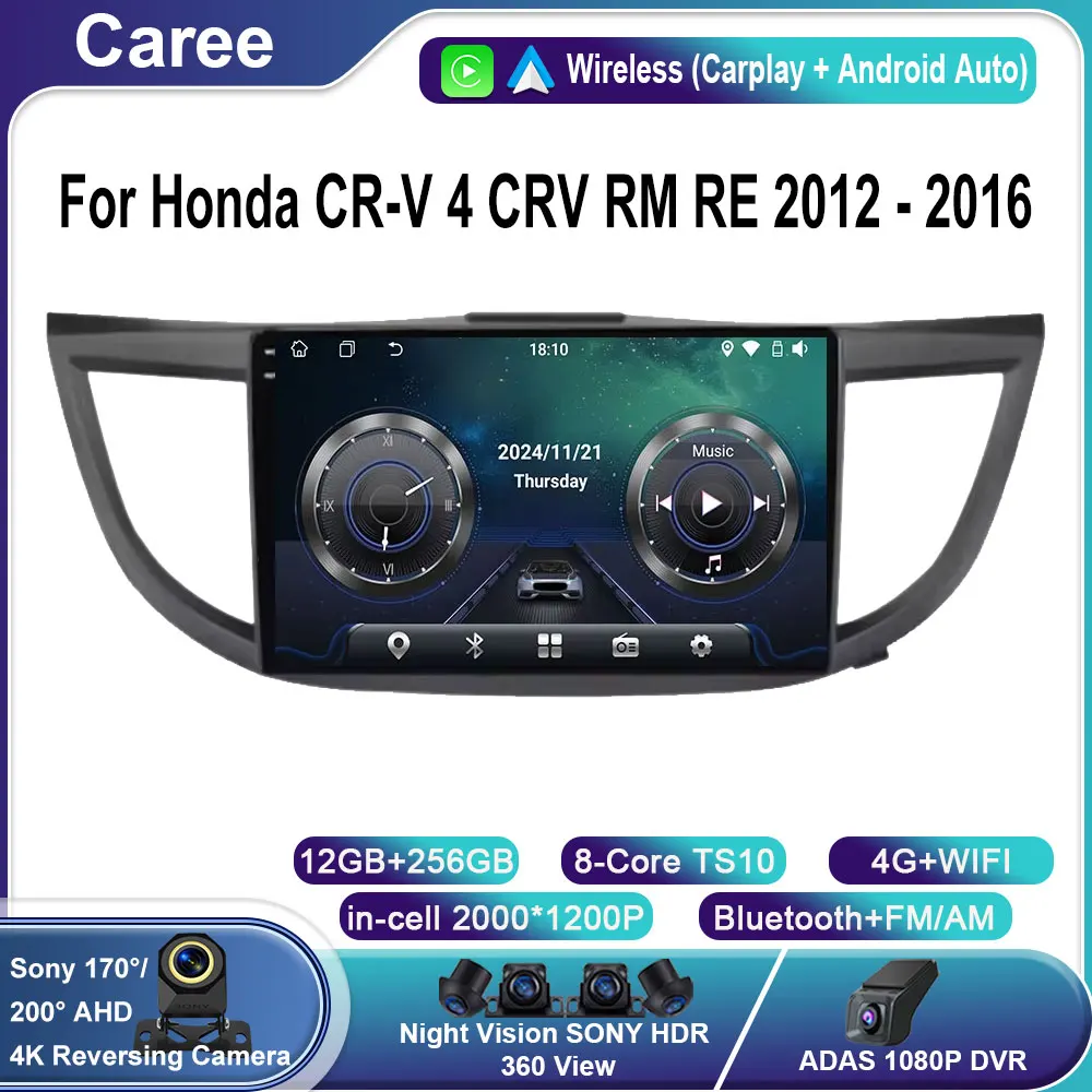 

Android 15 Carplay Auto For Honda CR-V 4 CRV RM RE 2012 - 2016 GPS DSP RDS CAR Radio Multimedia Video Player Stereo WIFI 4G BT