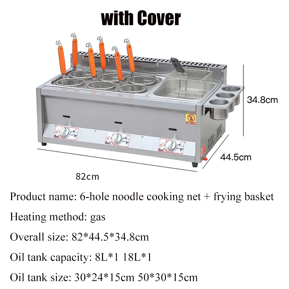 Commercial Gas Fryer Equipment Grill Deep Fryer Machine Frying Machine Teppanyaki Equipment