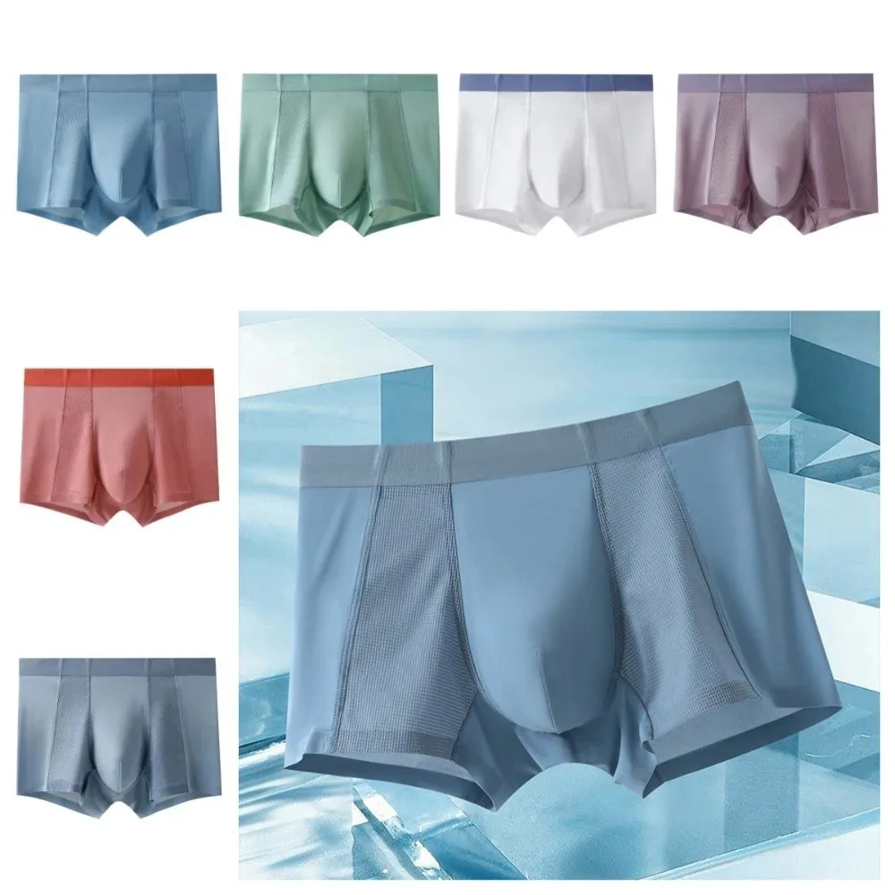 

Breathable Thin Men Silk Boxer Briefs Mesh Mid Waist Ice Silk Boxers Seamless Underpants Underwear for Men Daily