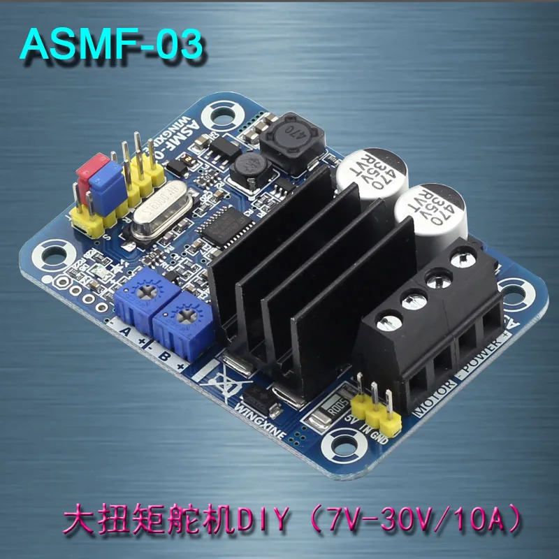 Asmf-03 Single Channel High Torque 500nm Controller Steering Gear Diy12v to 24V Current Limiting 10A