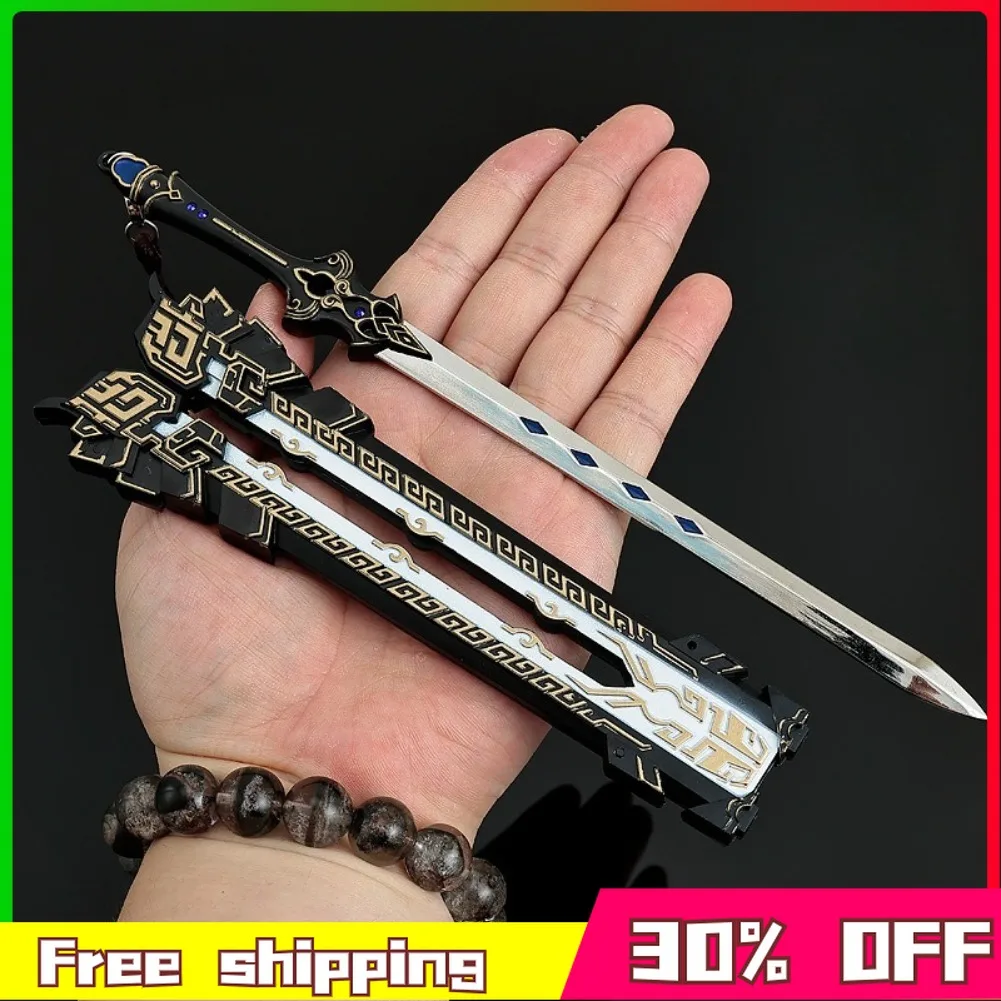 In Stock 24cm Pure Yang Sword Immortal Game Peripherals Metal Model Desktop Decoration Birthday Gift Toy Can Be Wholesaled