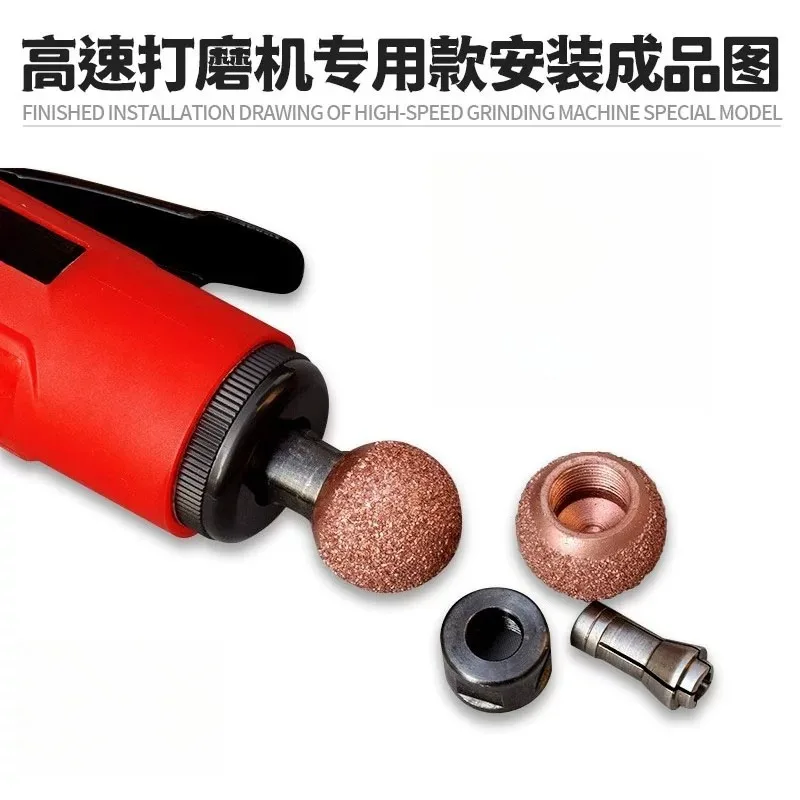 Tungsten Steel Round Spherical Grinding Head Low Speed Grinder Tire Repair Coarse Granular Grinding Head Alloy Metal Tire Repair