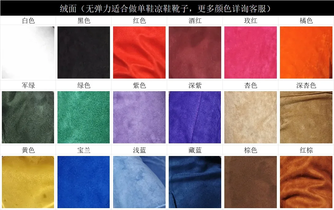 customize color