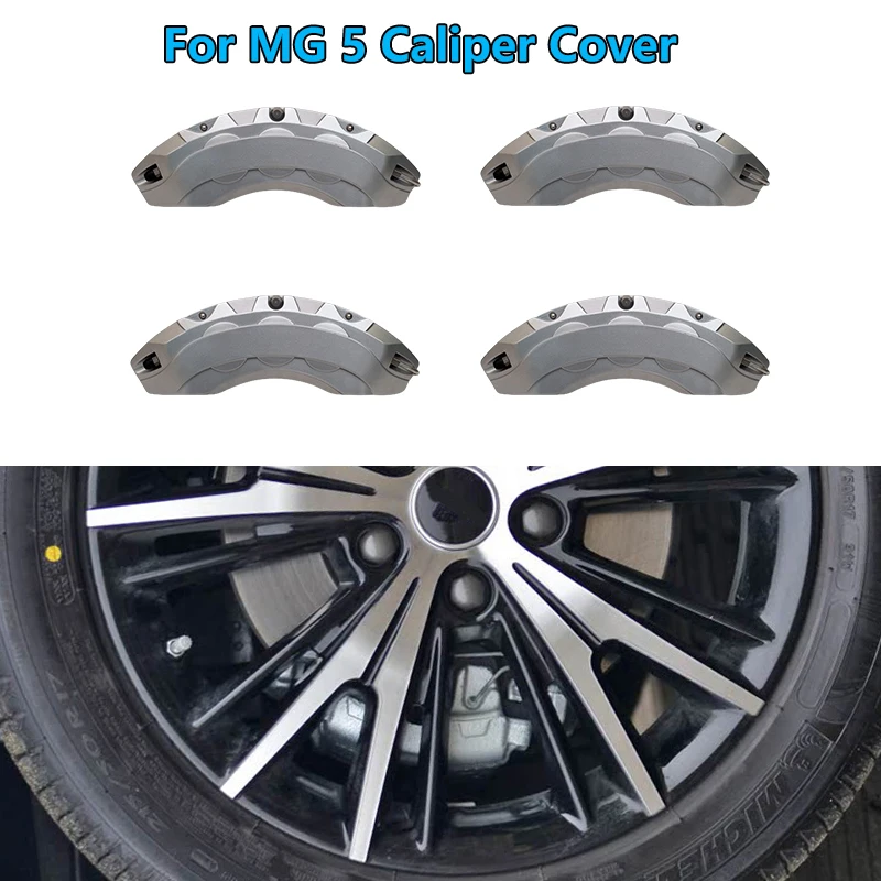 

For MG 5 Car Brake Caliper Cover Fit Excite Style Elegance Sedan 4-Door 1.5L 2020 2021 2022 2023 2024 2025