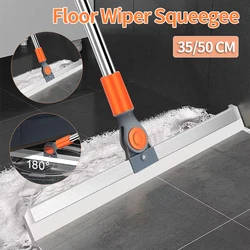 Silicone Floor Wiper Squeegee Stainless Steel Long Handle Squeegee Adjustable Angle Mirror Wiper Scraper for Bathroom Sweeping