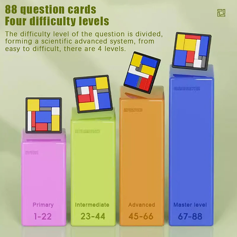 幼児の論理的思考トレーニングパズルおもちゃモンテッソーリキューブボードゲーム親子インタラクティブ教育玩具パーティーゲーム