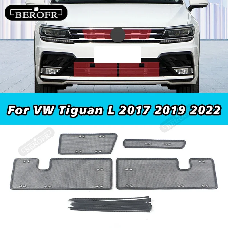 

Аксессуары для VW Tiguan L 2017 2019 2022, автомобильный резервуар для воды, сетка для защиты от насекомых, защитная сетка из нержавеющей стали для передней решетки радиатора