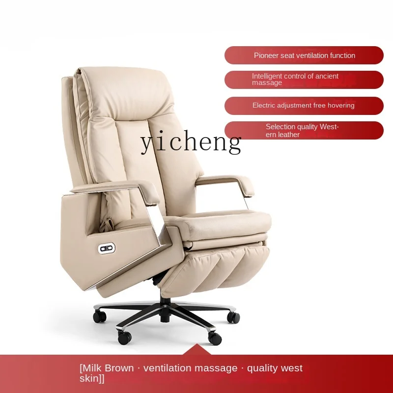 Tqh  Executive Chair Office Seat Home Authentic Leather Comfortable Computer Chair