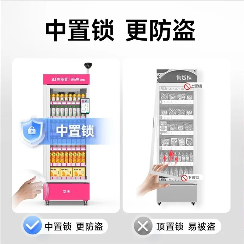 Vending machine Open door unmanned automatic single door vending machine Beverage snack intelligent commercial