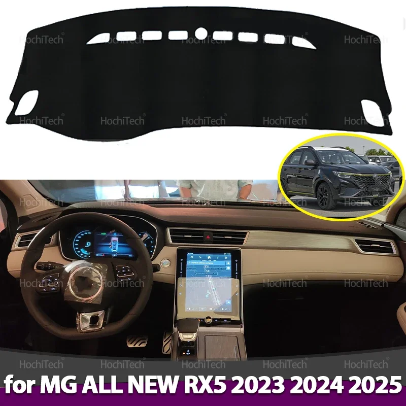 Pour MG tout nouveau RX5 RX 5 RX-5 2023 2024 2025 couverture de tableau de bord de voiture éviter la lumière Pad tableau de bord tapis étui tapis