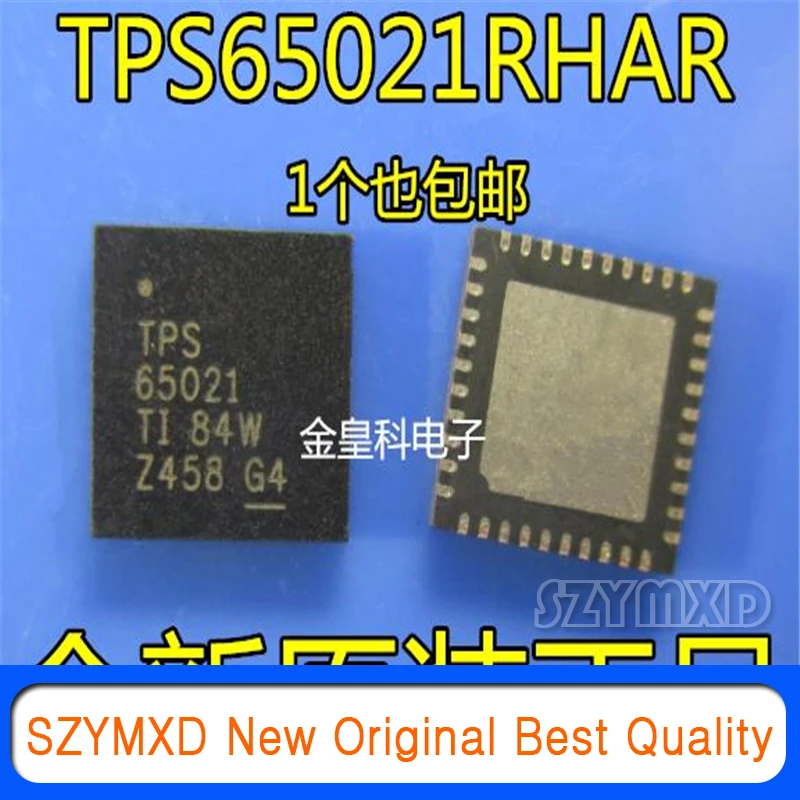 Placa elétrica elétrica, chip em estoque, produto original