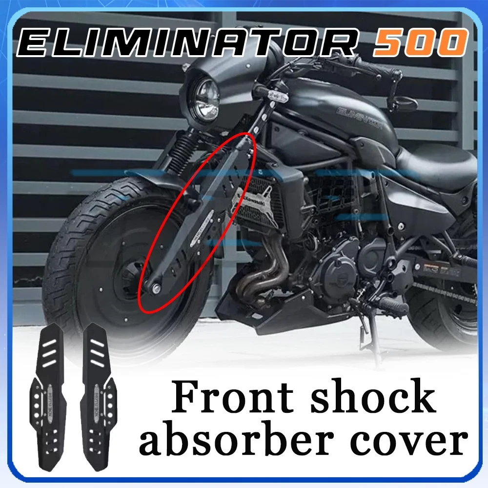 Vorderradgabelschutzabdeckung aus Aluminiumlegierung ELIMINATOR 500 dekorative Abdeckung für den vorderen Stoßdämpfer 500eliminator eliminator500