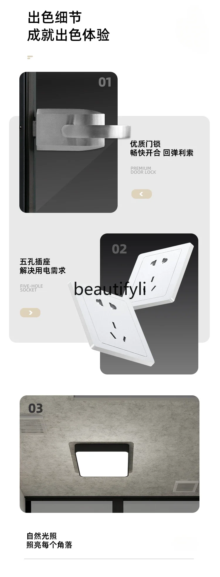 Звукоизолированный мобильный съемный домашний пианино-номер интернет-знаменитости прямая трансляция офисная телефонная будка бесшумный отсек