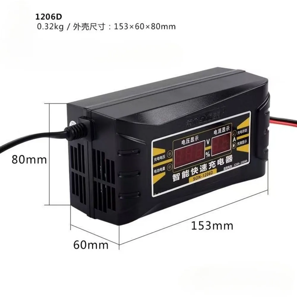 Full Automatic Car Battery Charger 110V to 220V To 12V 6A Intelligent Fast Power Charging Wet Dry Lead Acid Digital LCD Display