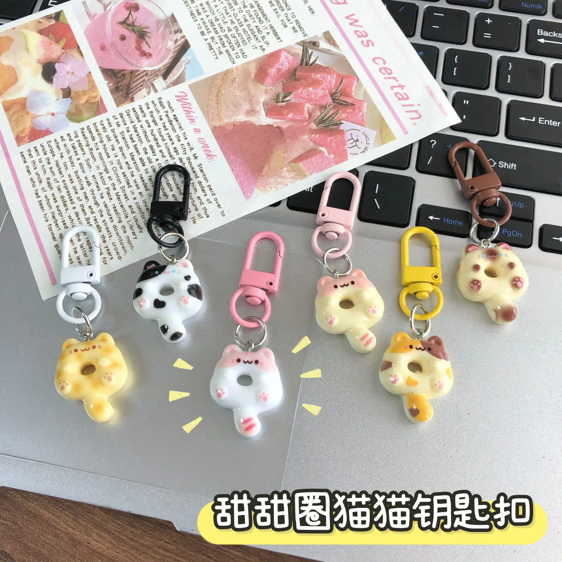 Porte-clés chat en résine style donut, pendentif chaton imitation alimentaire avec fermoir métallique, joli porte-clés dessin animé pour charms de sac à dos d'étudiant