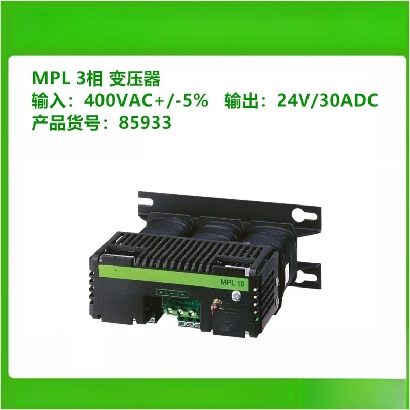 

Transformer 85933
