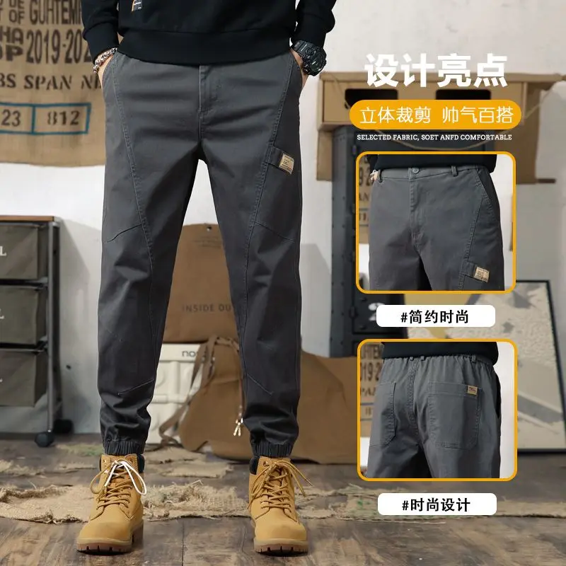 Loose Fit Men's Workwear Pants Spring 2026 Trendy plus Size Elastic Casual Trousers Heavyweight Harlan Style Cotton Blend