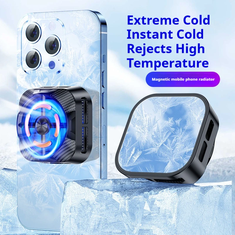 Magnetic Semiconductor Phone Cooler Clip-on Gaming Cooling Fan Mobile Phone Fast Heat Dissipation Radiator