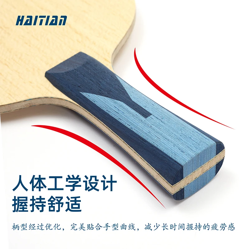 External Blue-Black Aromatic Carbon ALC Structure Butterfly Carbon Fiber High-Quality Base Plate image 5